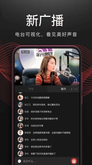 沙漠中仙人掌与星空银河的极简壁纸