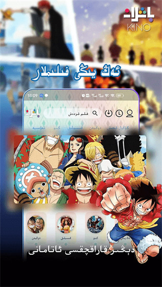 悬浮在空中的老式留声机流淌出光带旋律壁纸