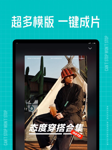 大象用象牙敲击冰棱演奏星空安眠曲壁纸