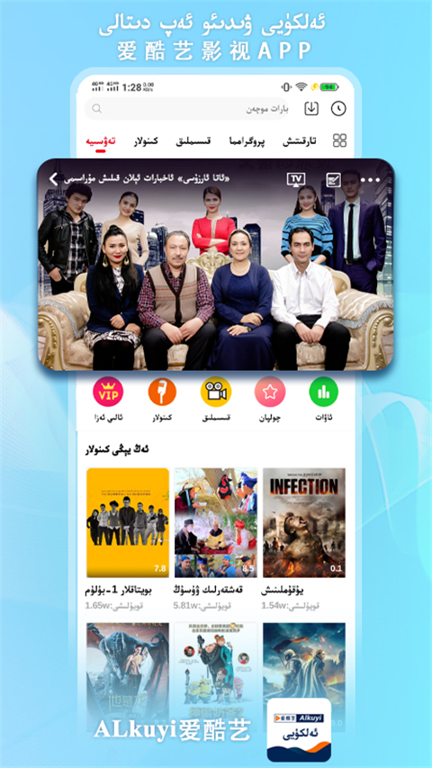 牦牛鬃毛挂着柯基撞翻的发光颜料罐壁纸